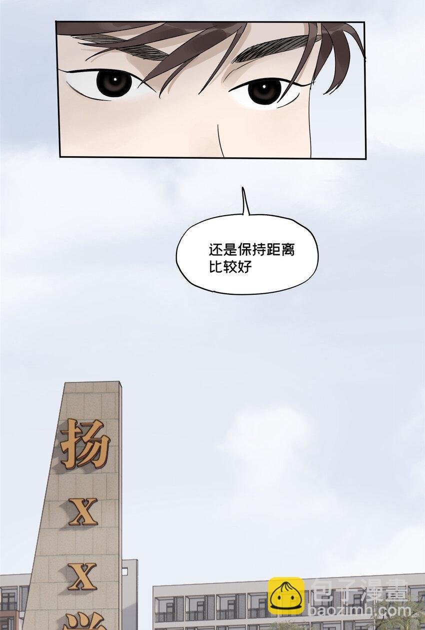 40 师生