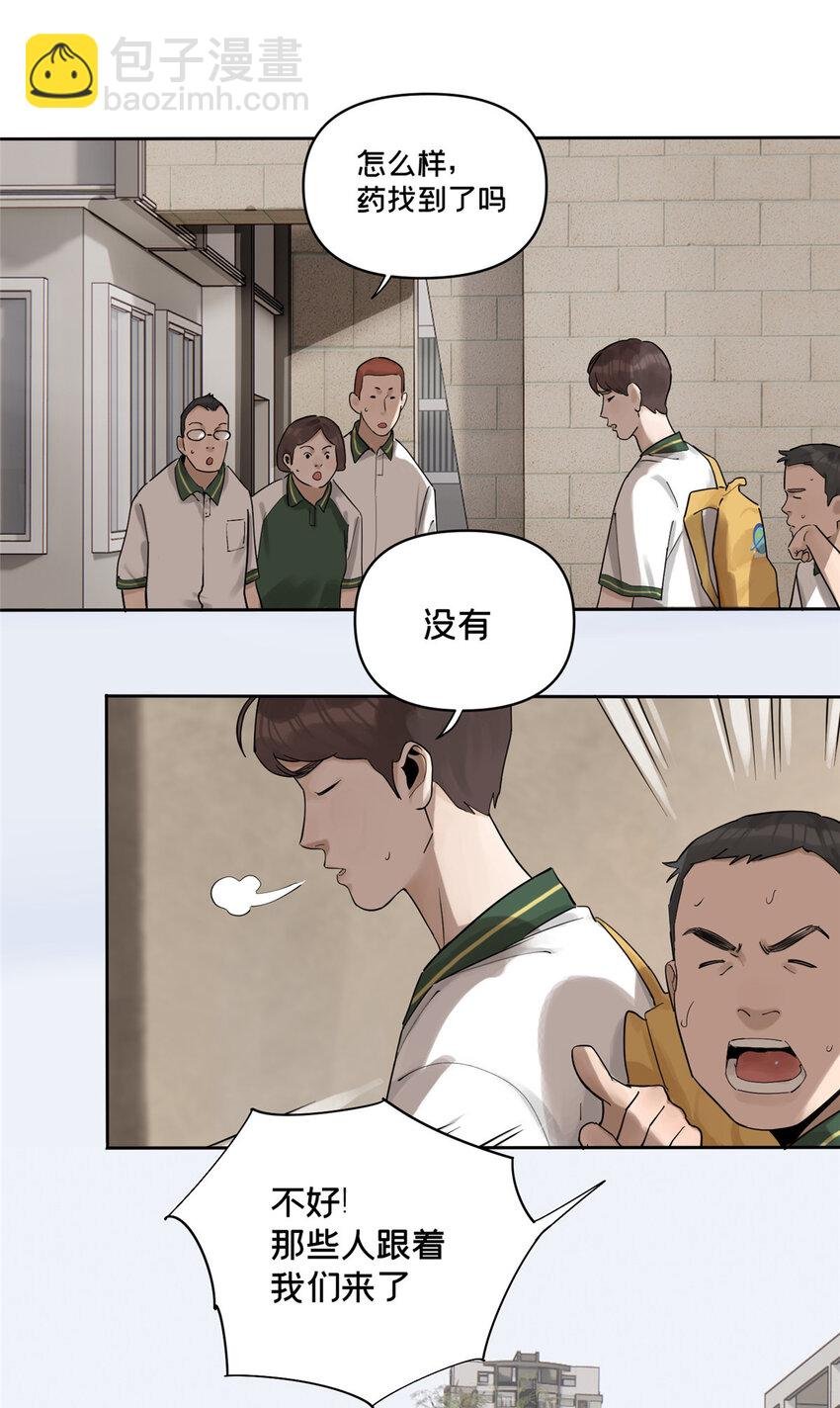 40 师生