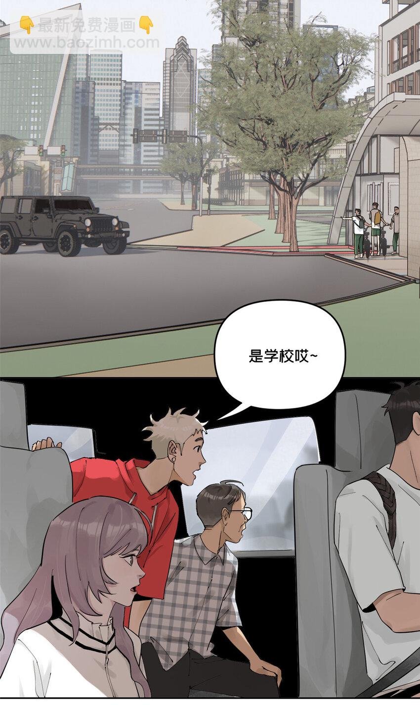 40 师生