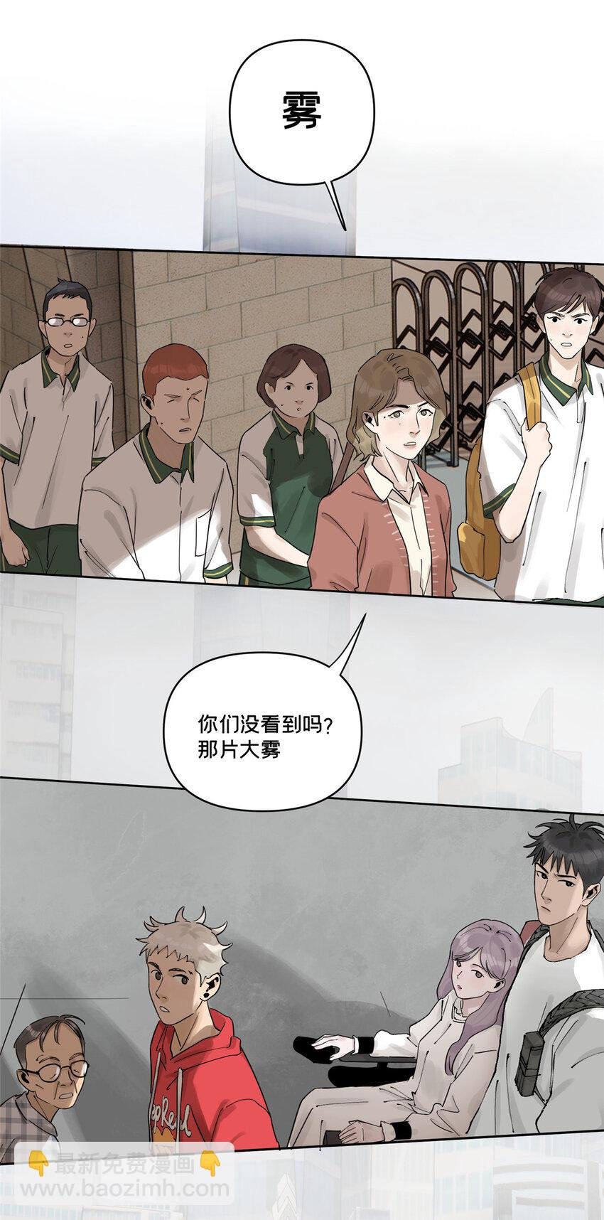 40 师生