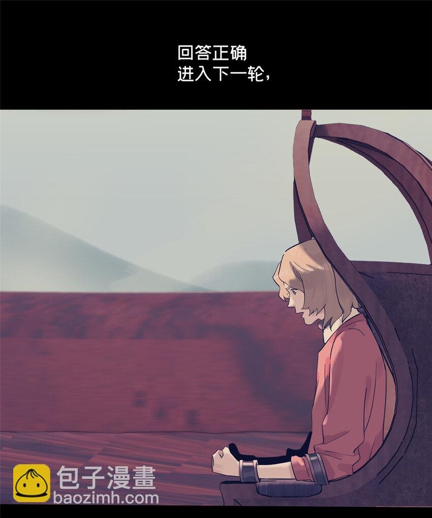 42 青蛙泥巴的用途