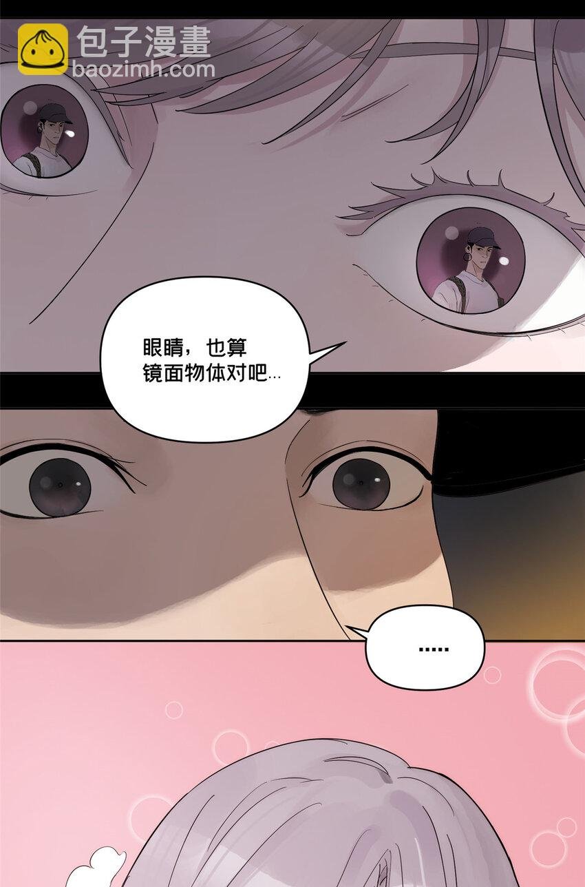 45 探索迷宫