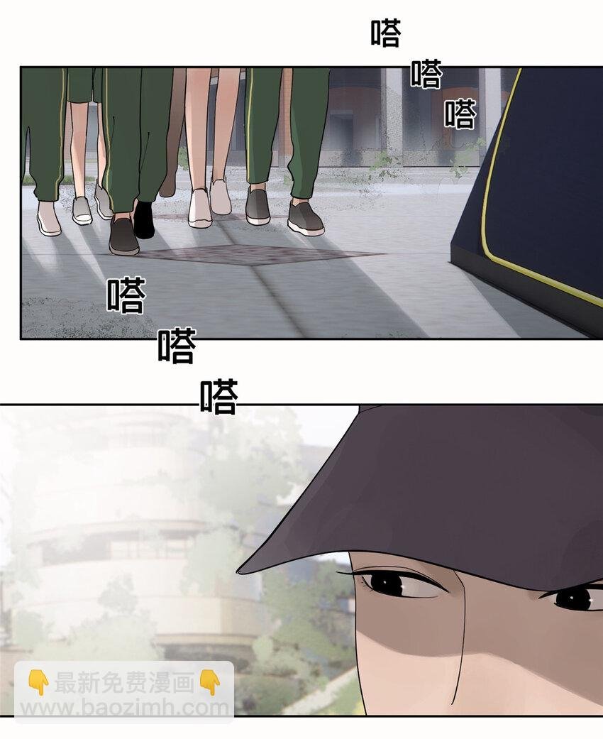 45 探索迷宫