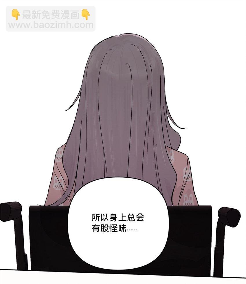 45 探索迷宫