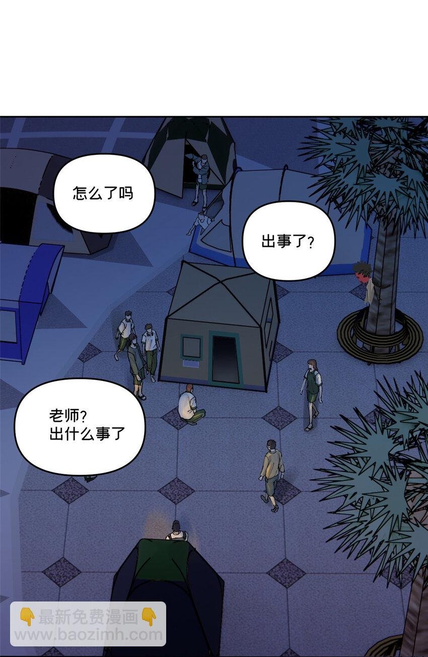 46 镜子里的我
