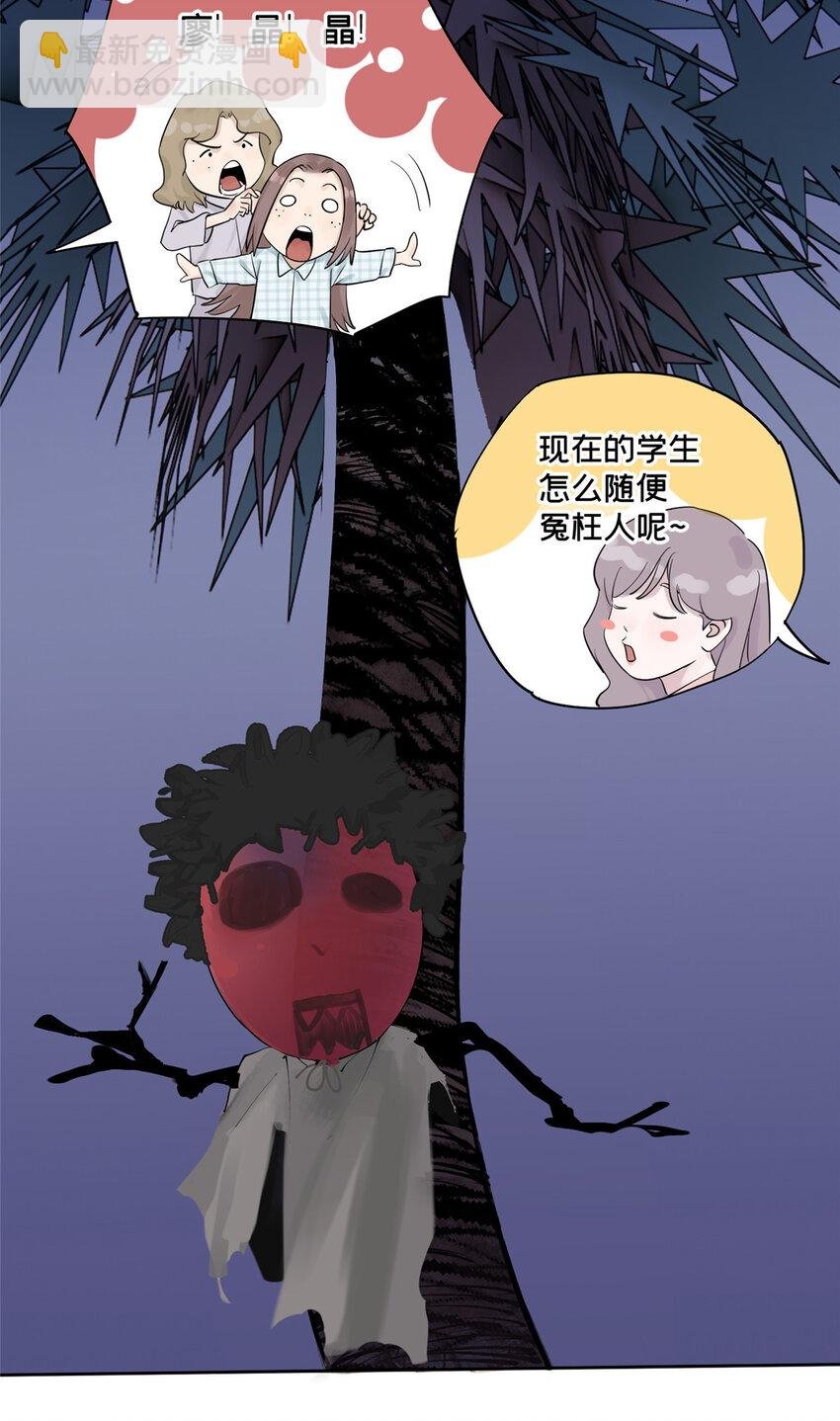 46 镜子里的我