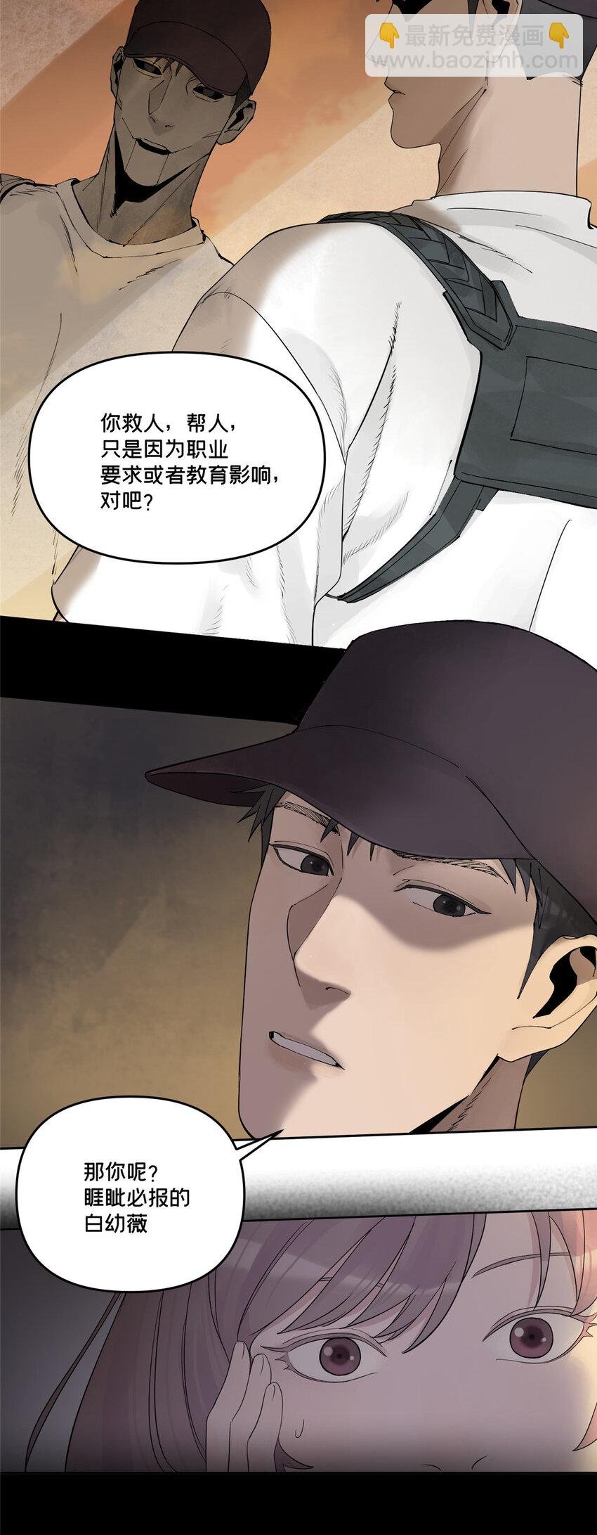 46 镜子里的我