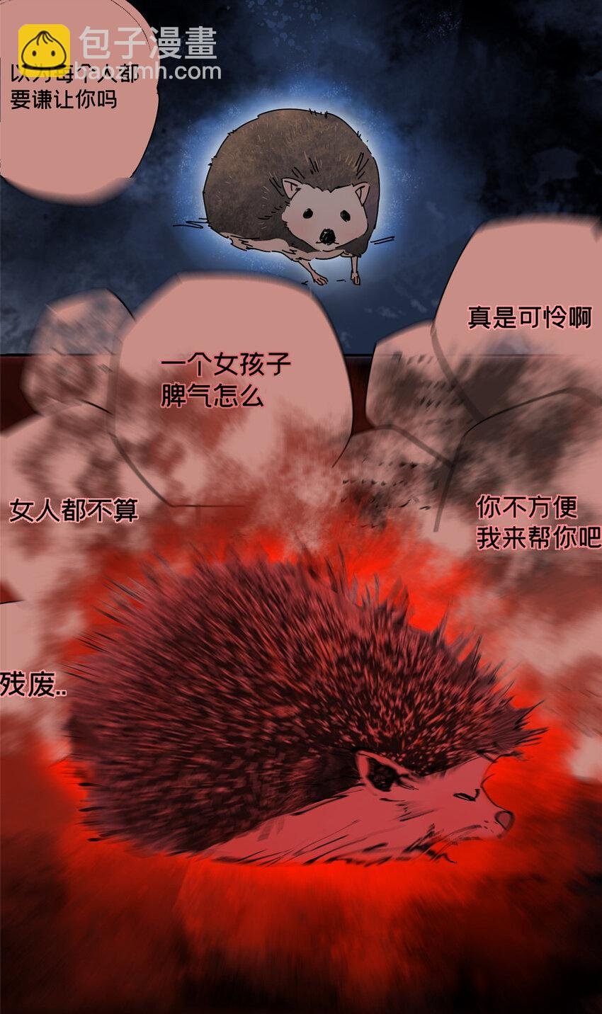 46 镜子里的我