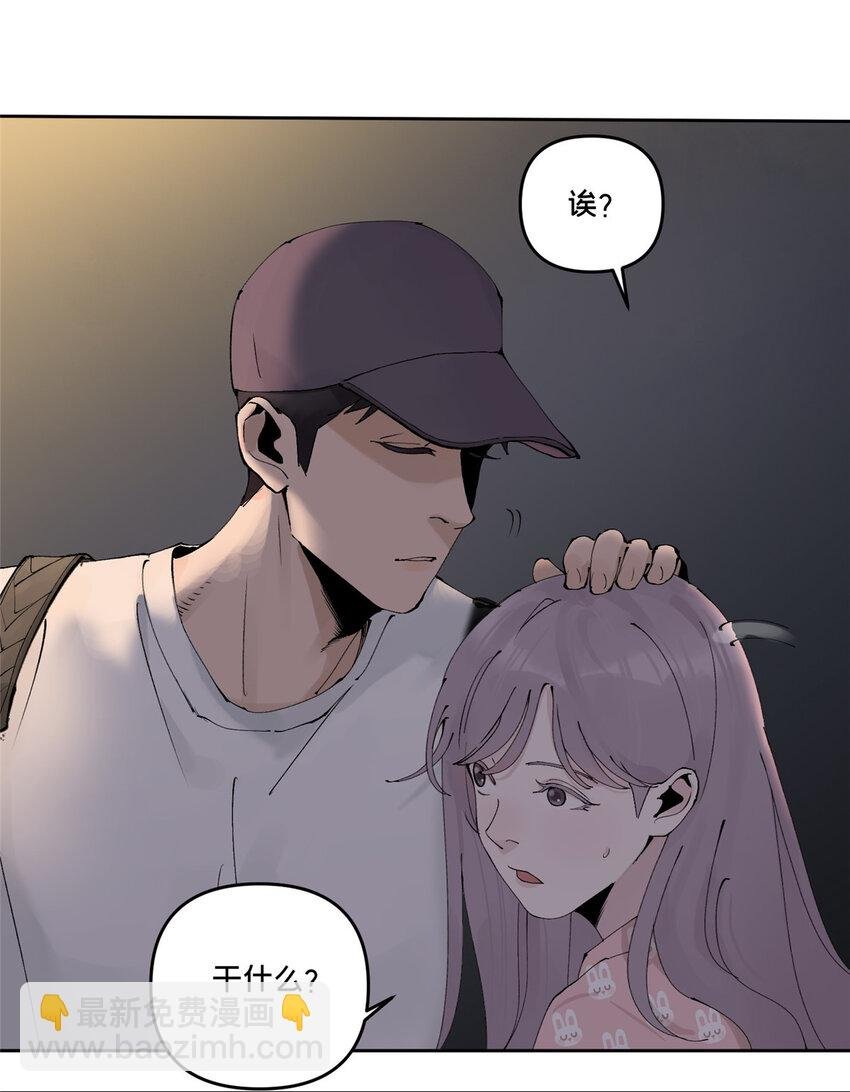 46 镜子里的我