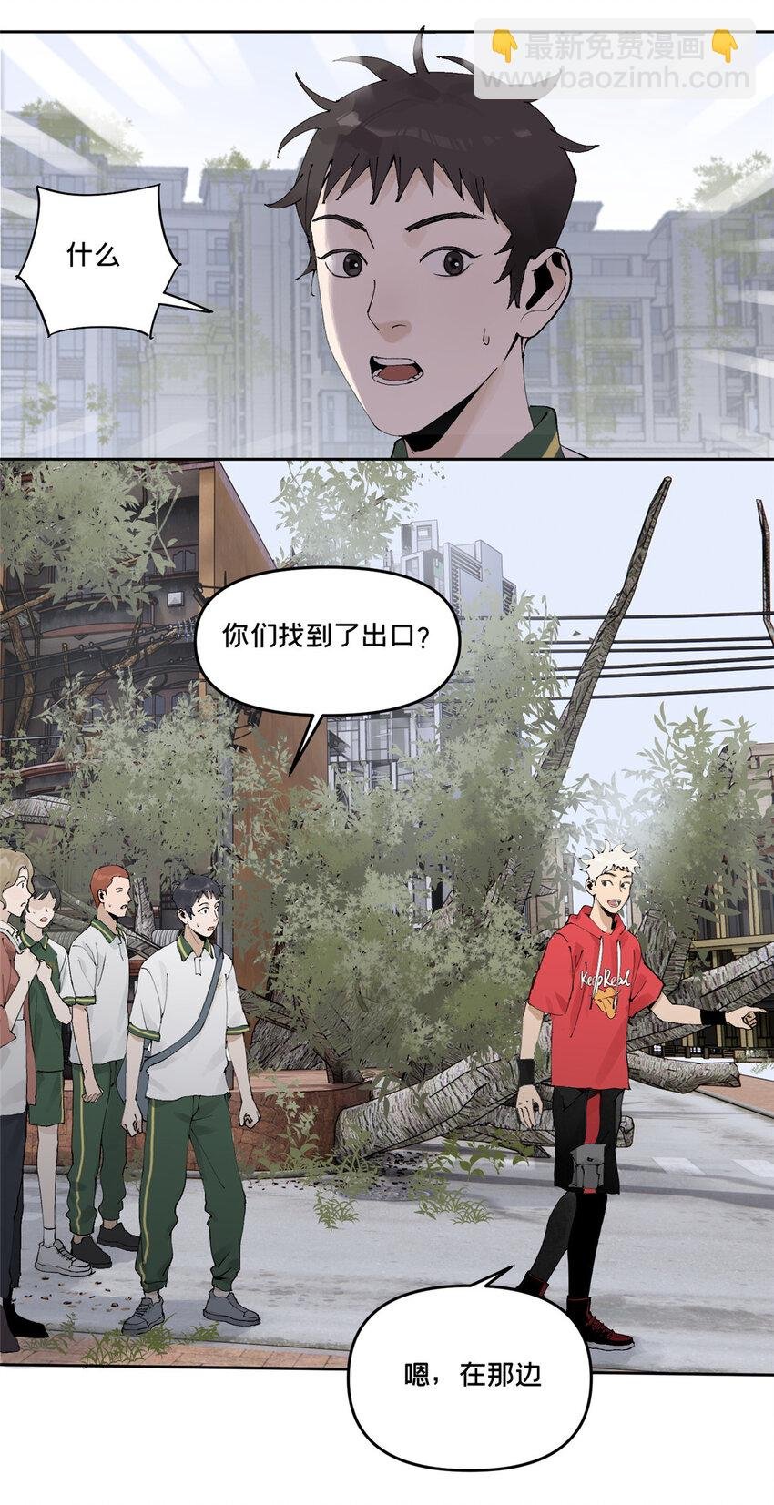 46 镜子里的我