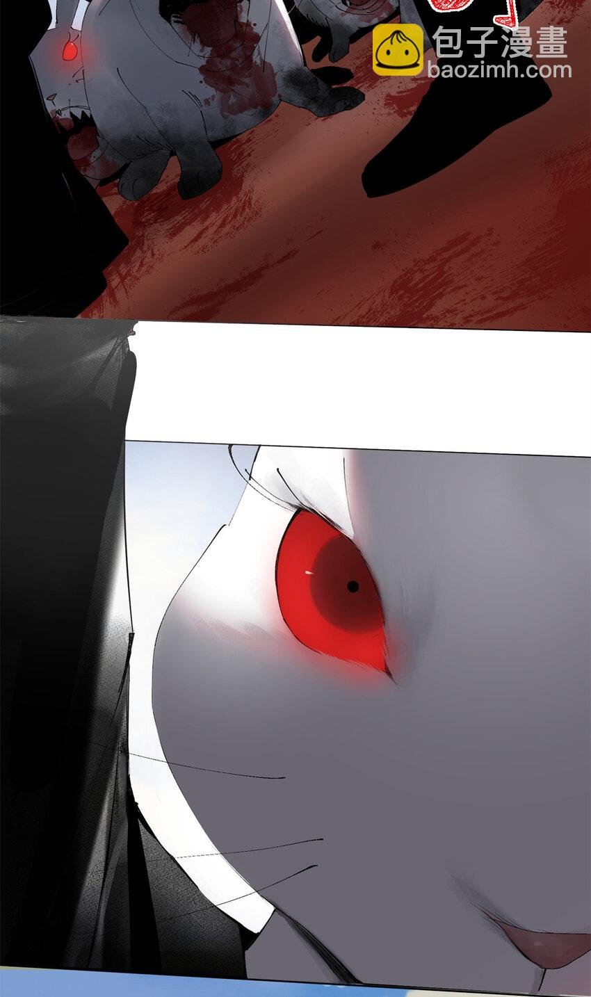 04 你死我活