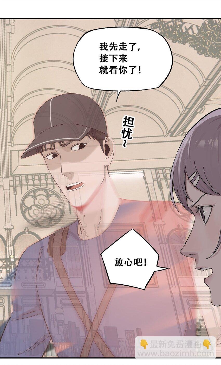 58 游戏胜利
