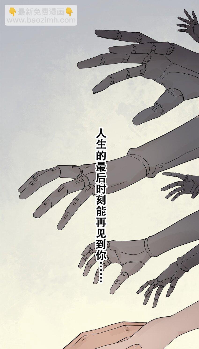 58 游戏胜利