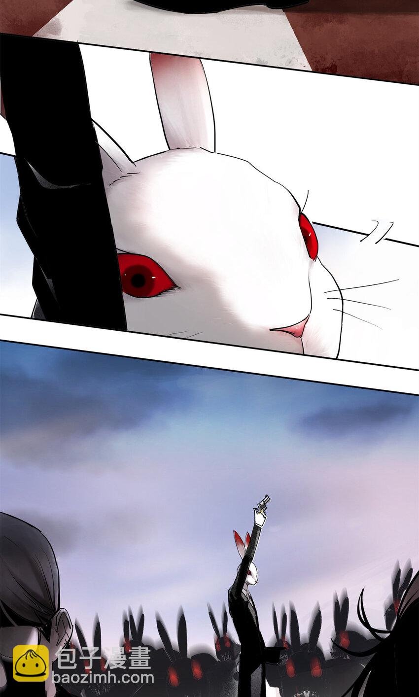 05 最后一轮