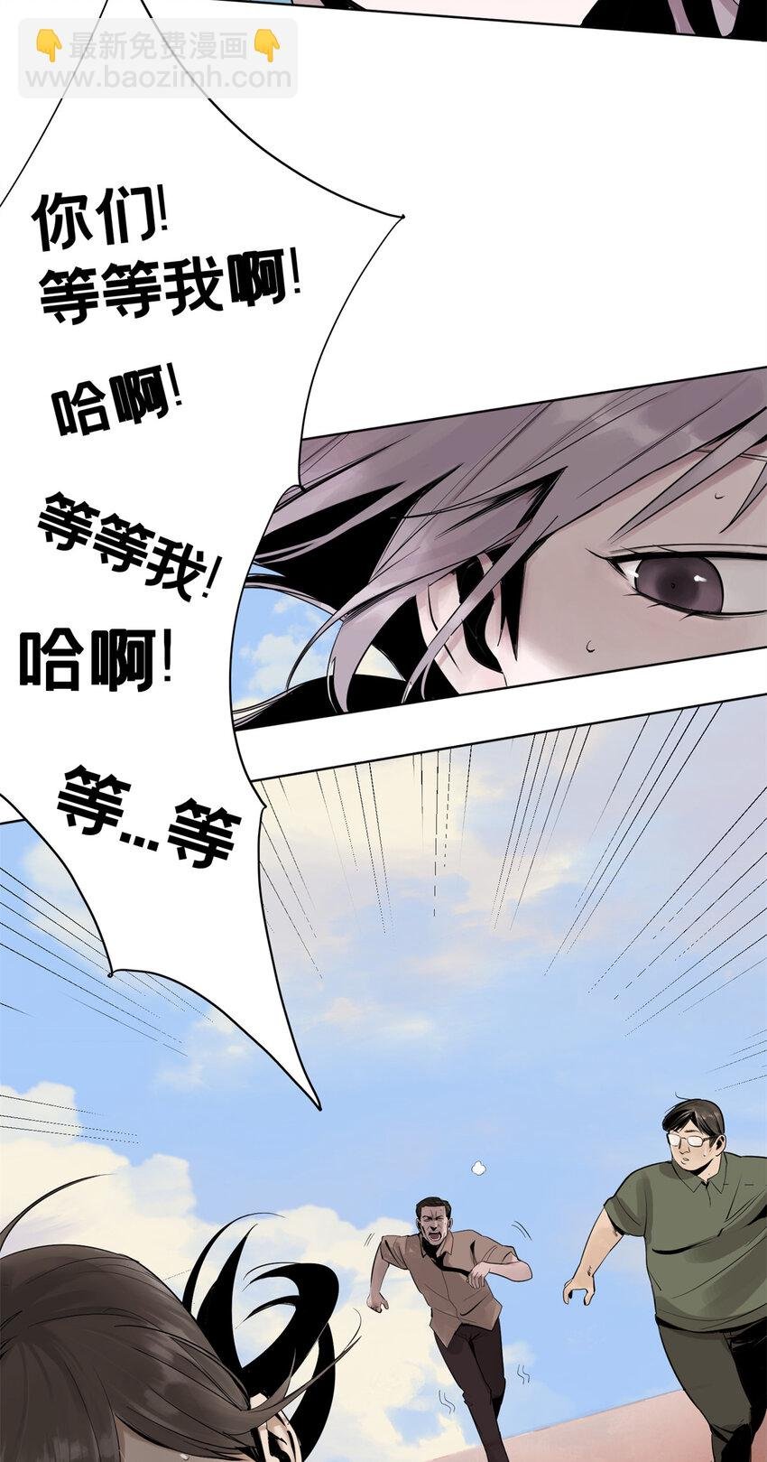 05 最后一轮