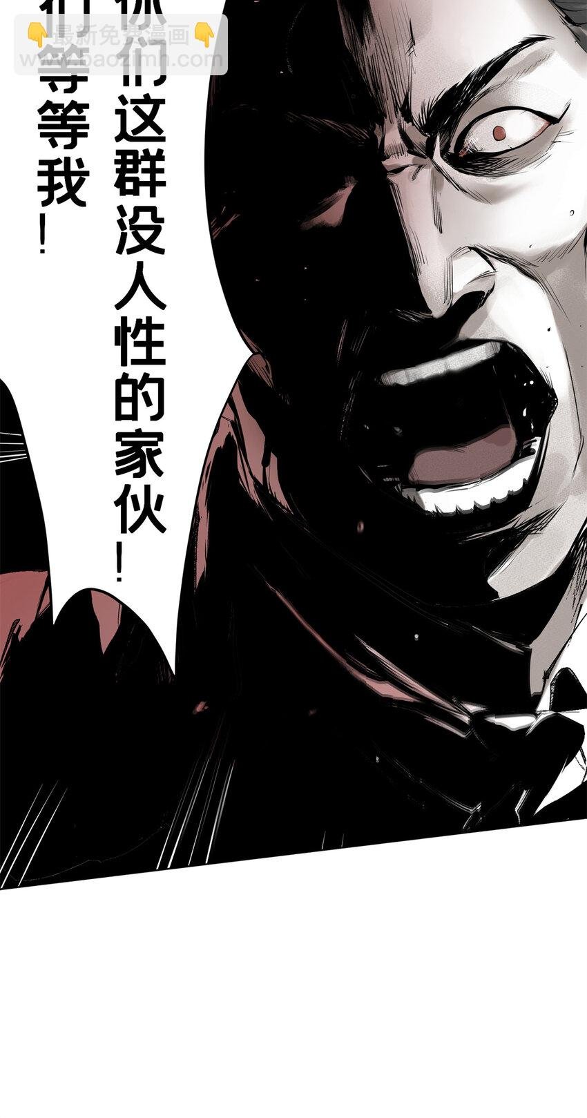 05 最后一轮