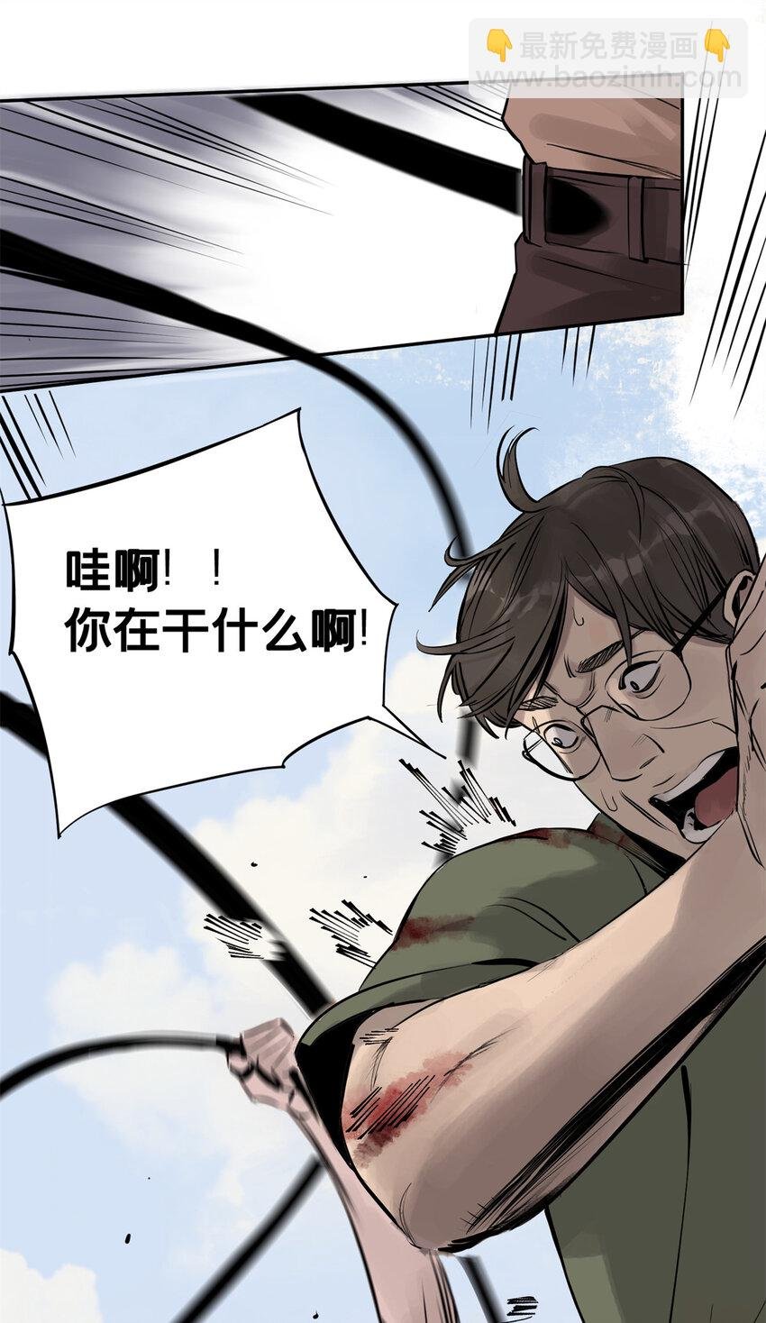 05 最后一轮