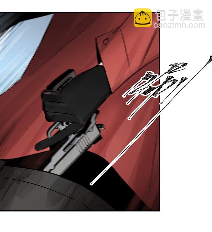 63 来者不善