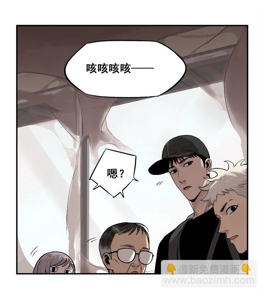 65 贪吃蛇迷宫