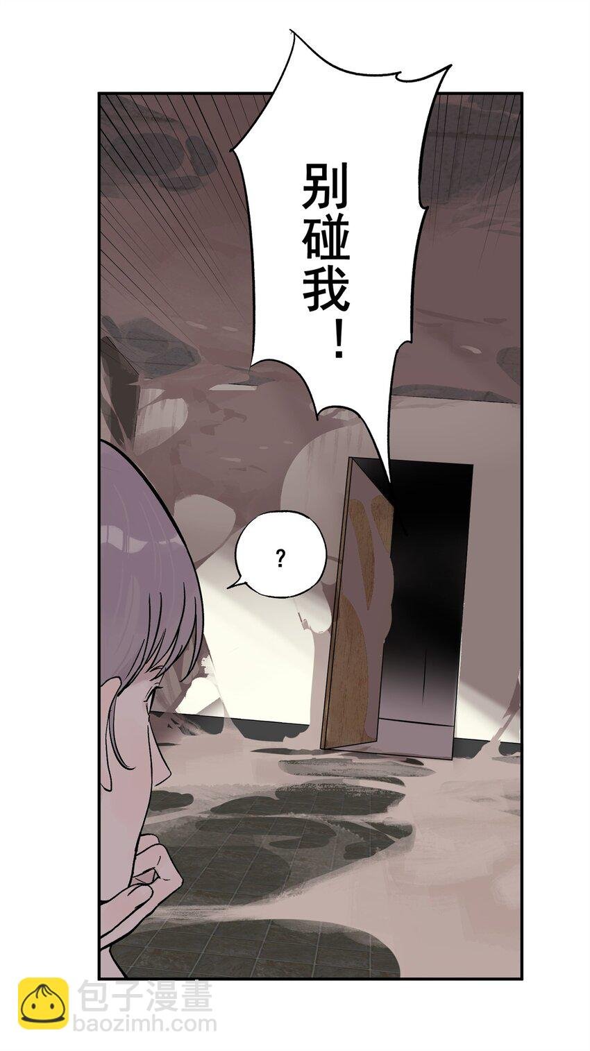 65 贪吃蛇迷宫