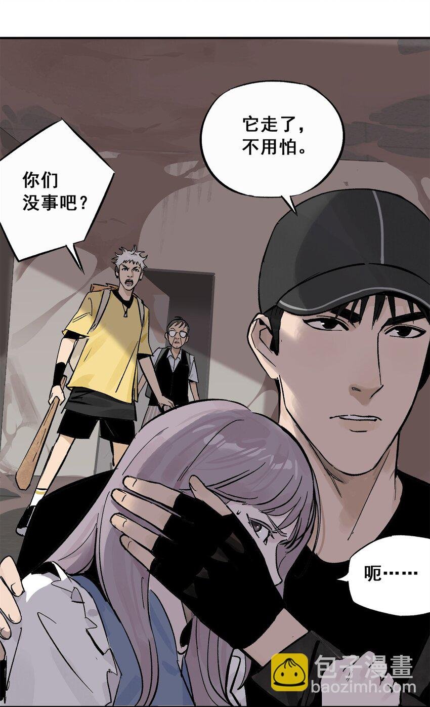 65 贪吃蛇迷宫