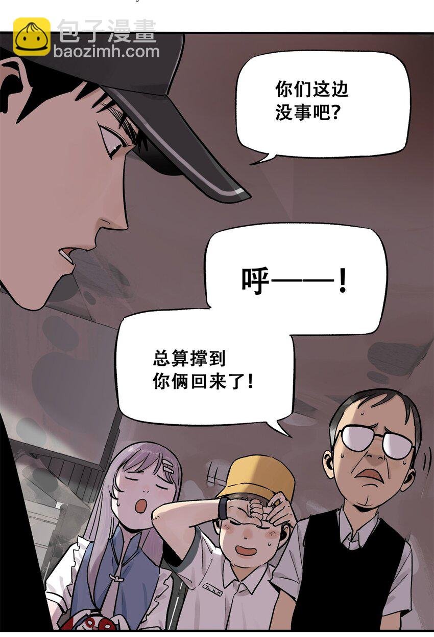 67 拷问幸存者