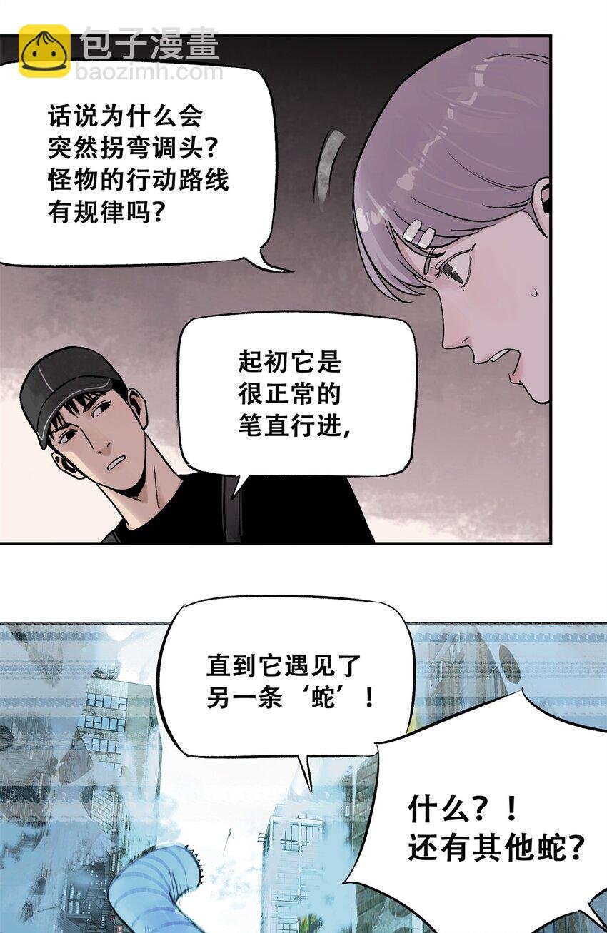 67 拷问幸存者