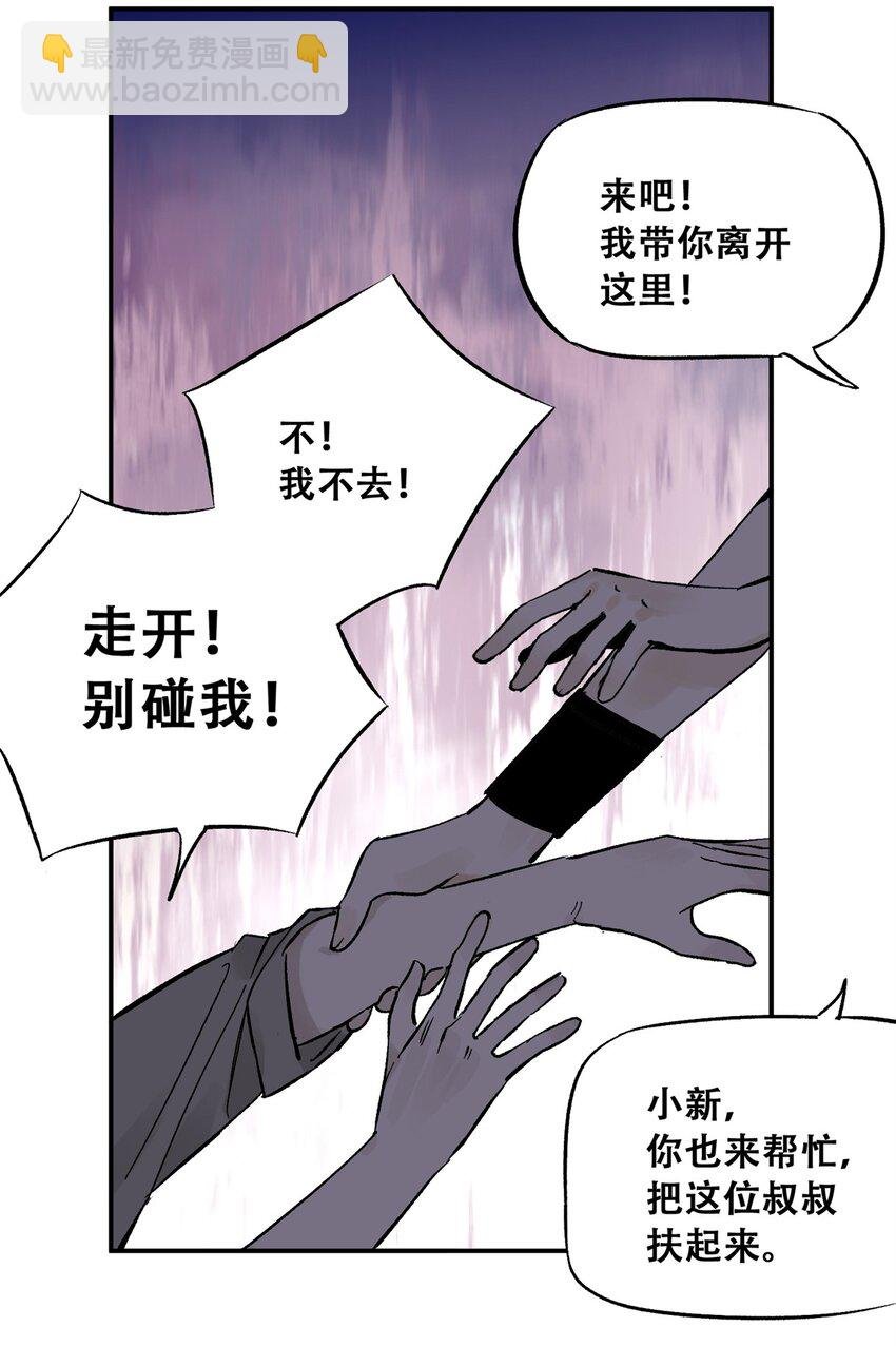 67 拷问幸存者