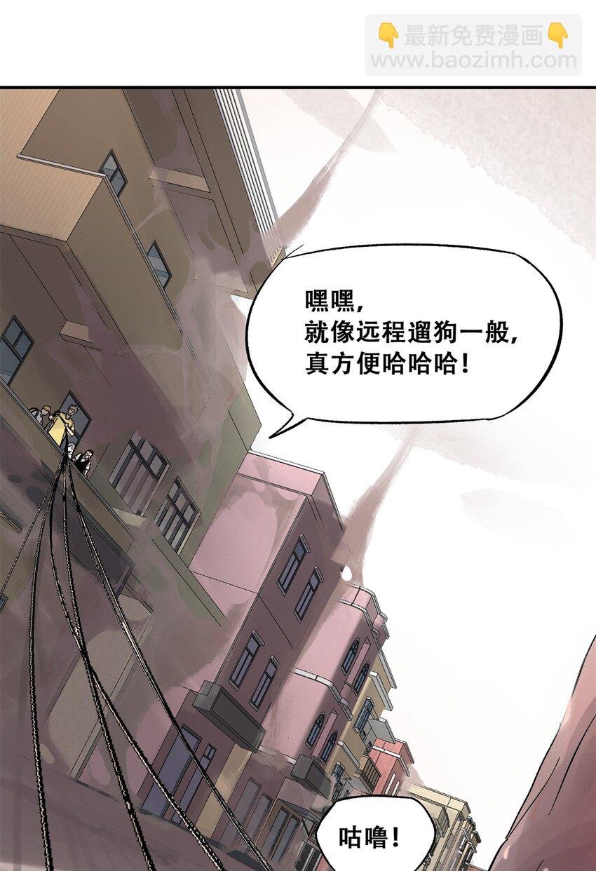 68 巧妙通关