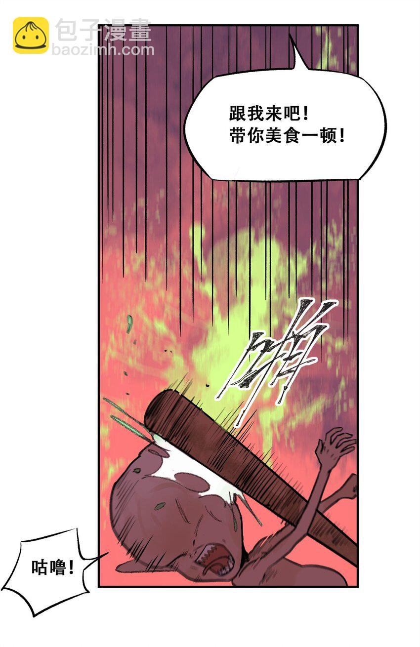 68 巧妙通关