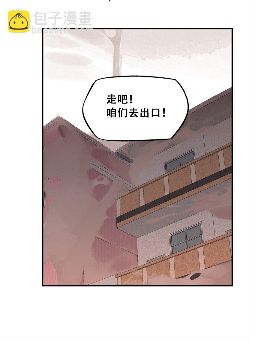 68 巧妙通关