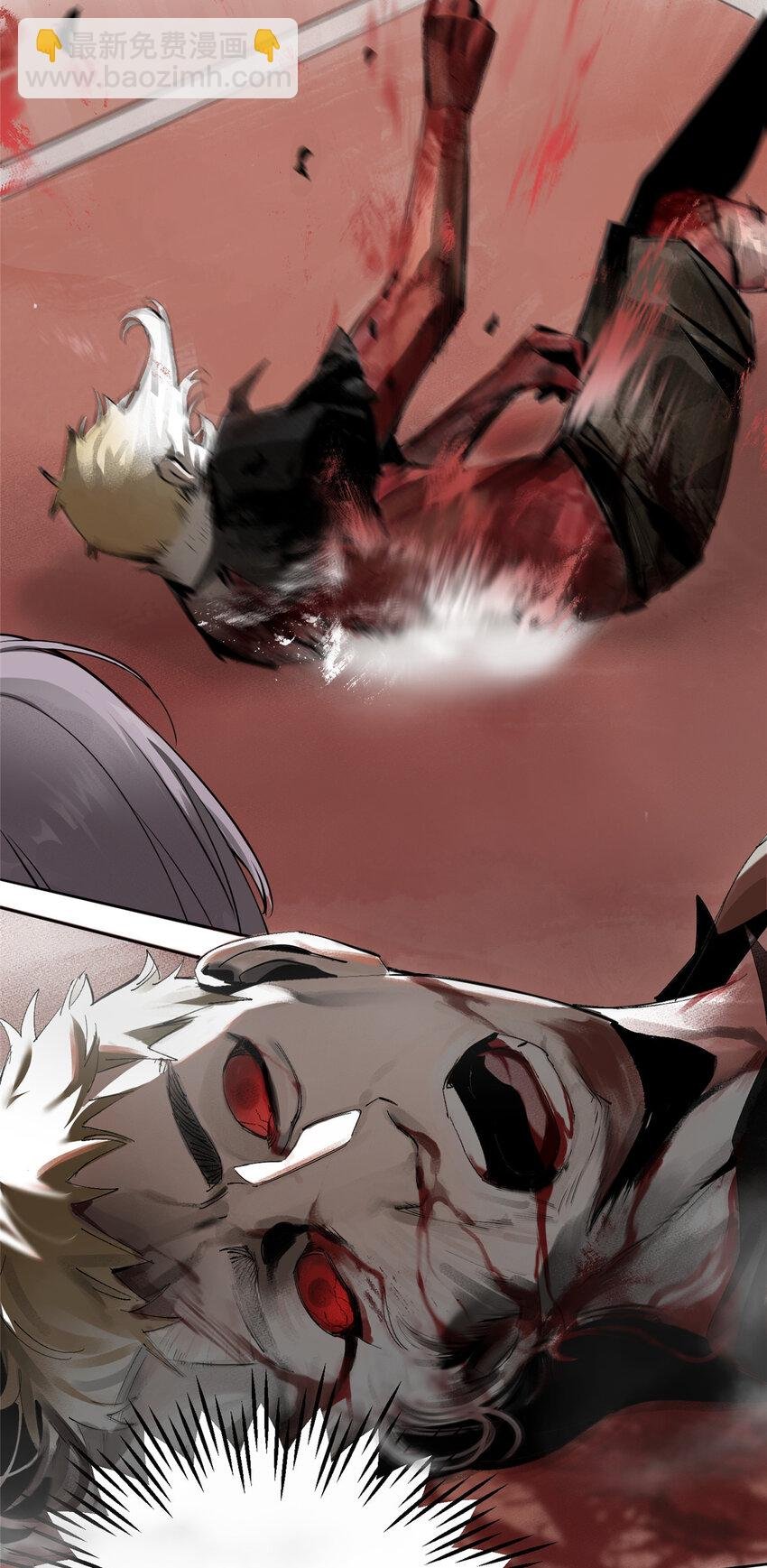 06 通关