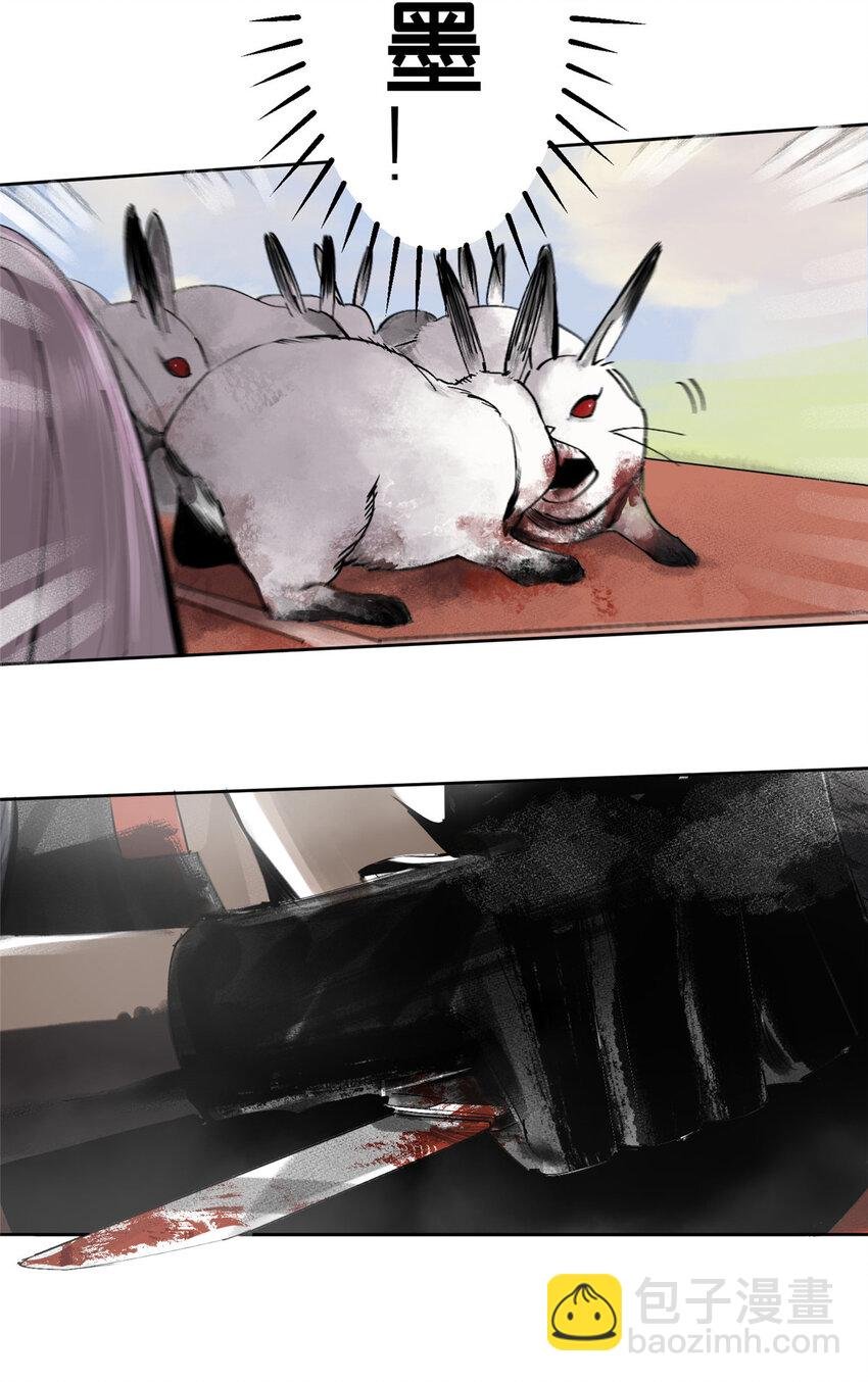 06 通关