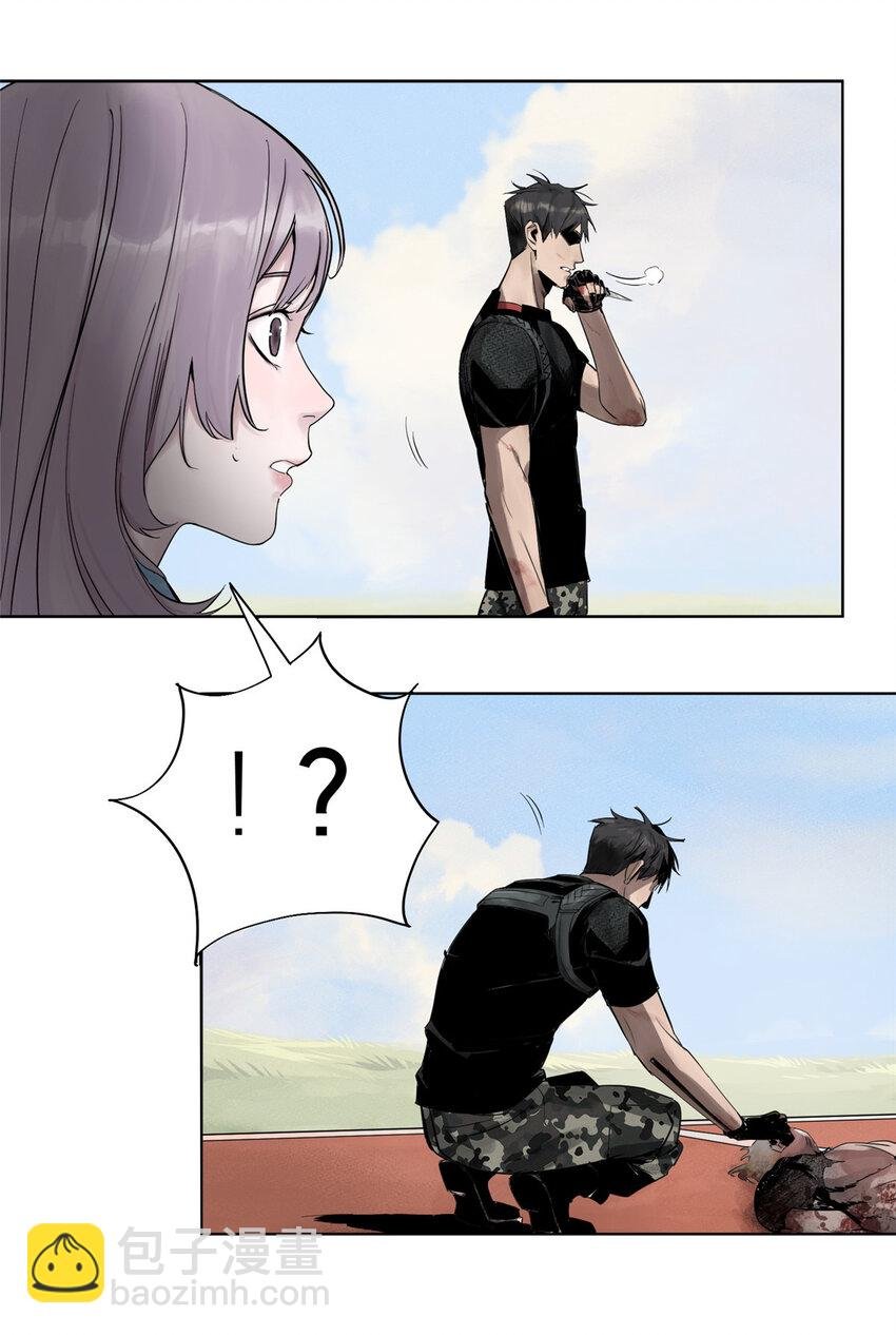 06 通关