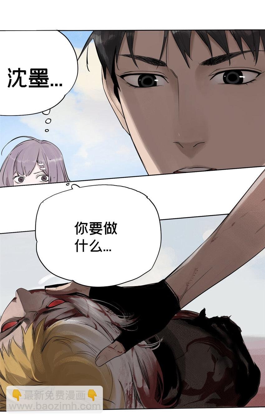 06 通关