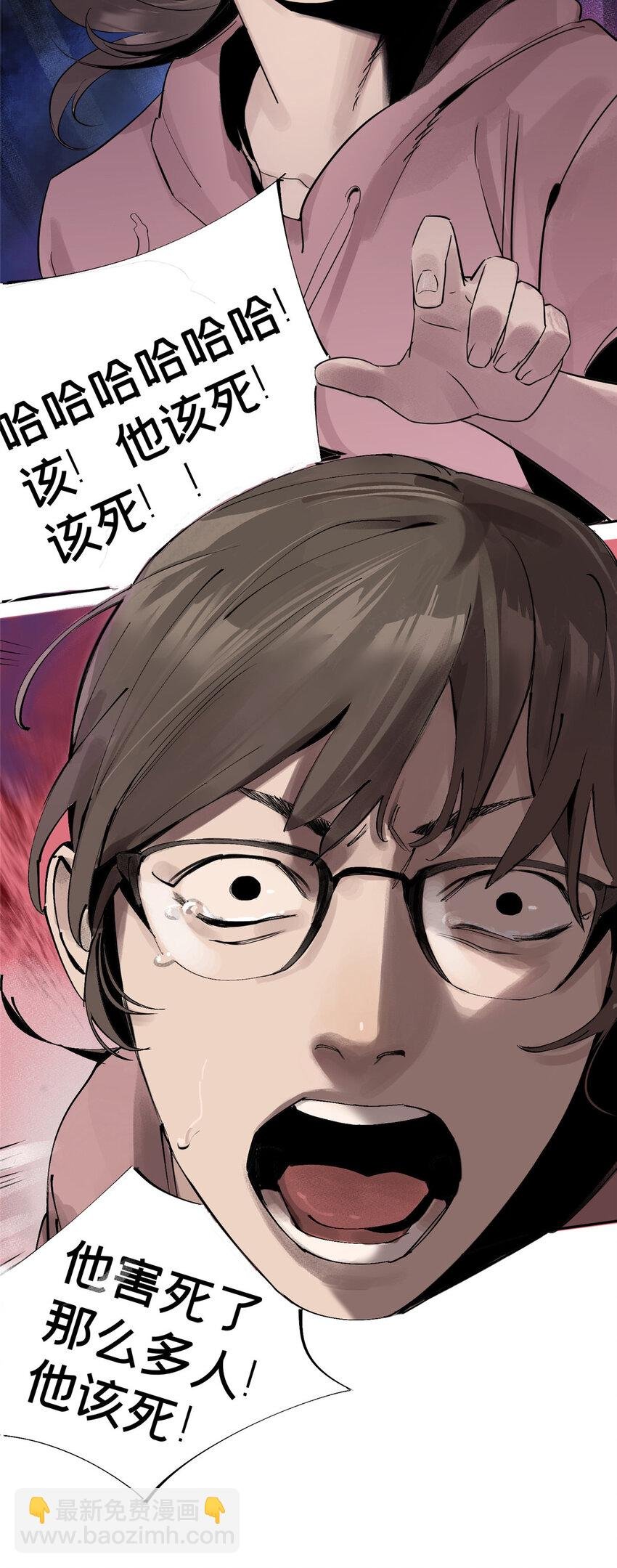 06 通关