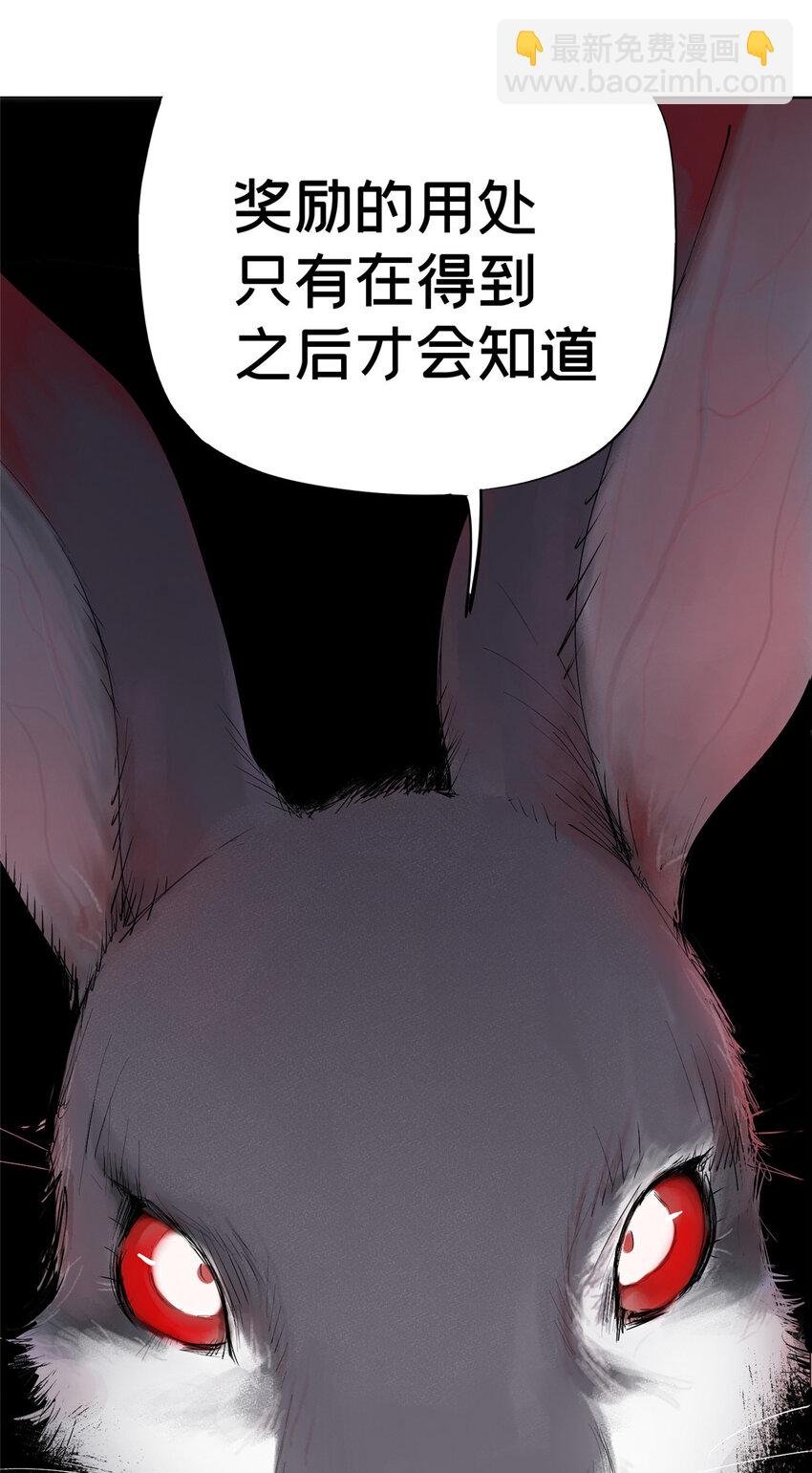 06 通关