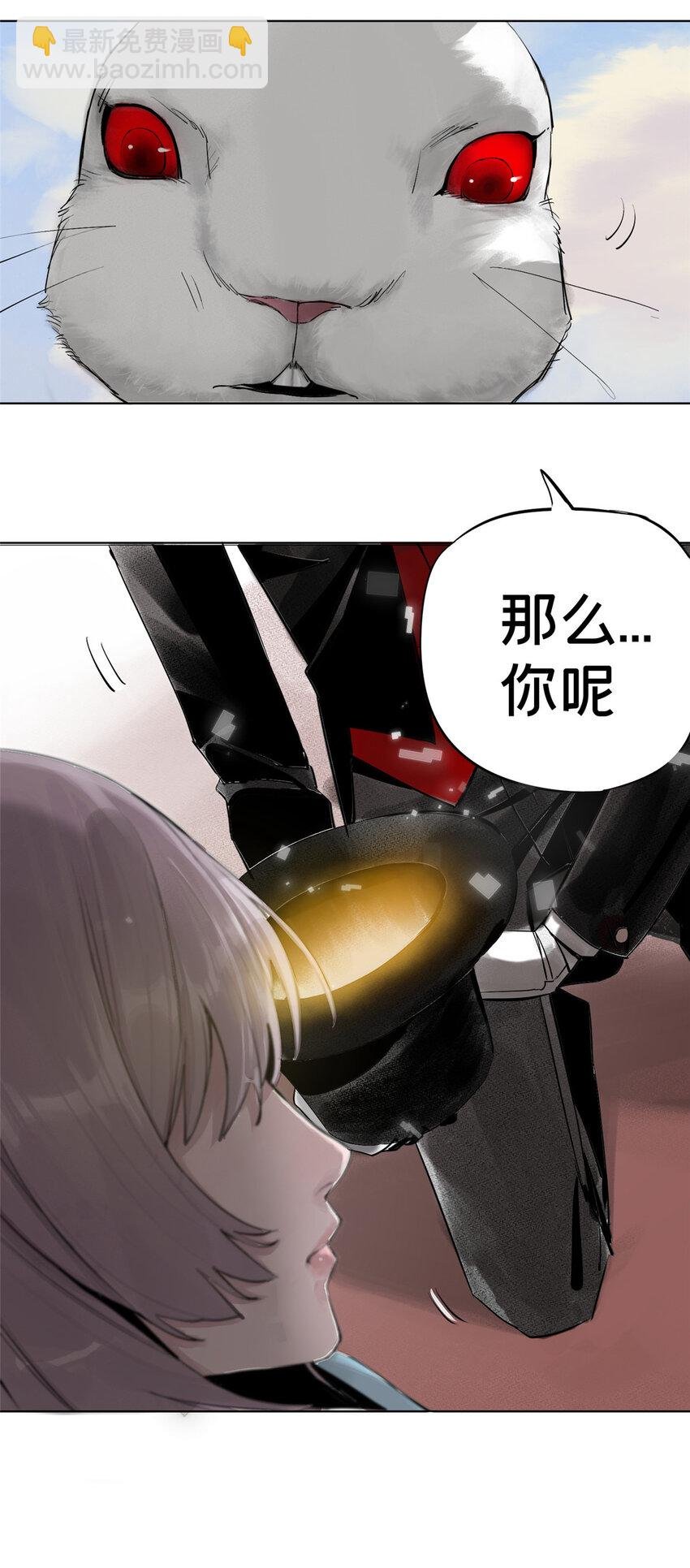 06 通关