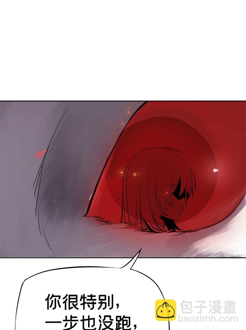 06 通关
