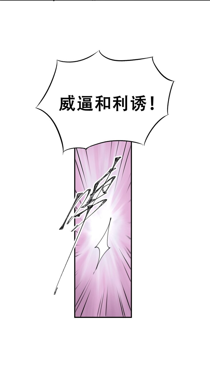 74 必答环节（3）