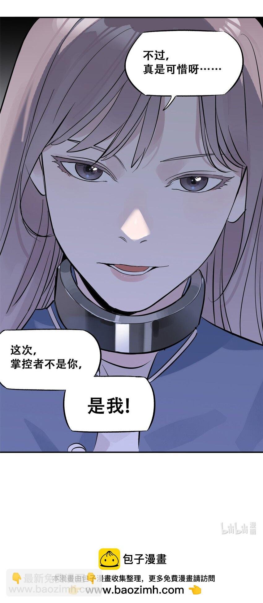 74 必答环节（3）