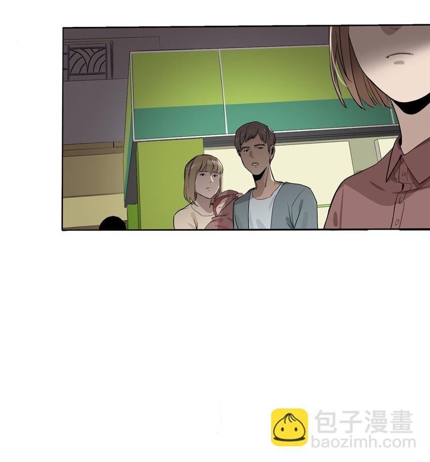 09 服务区