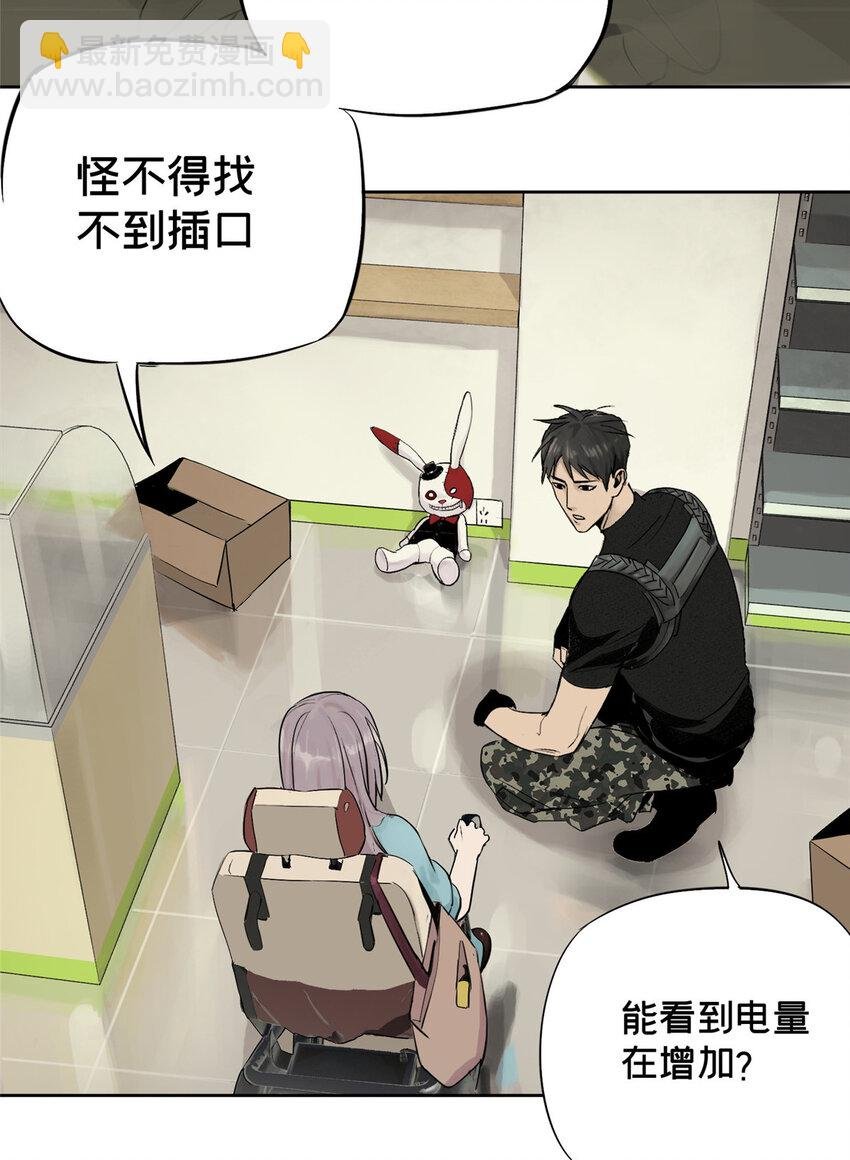 09 服务区