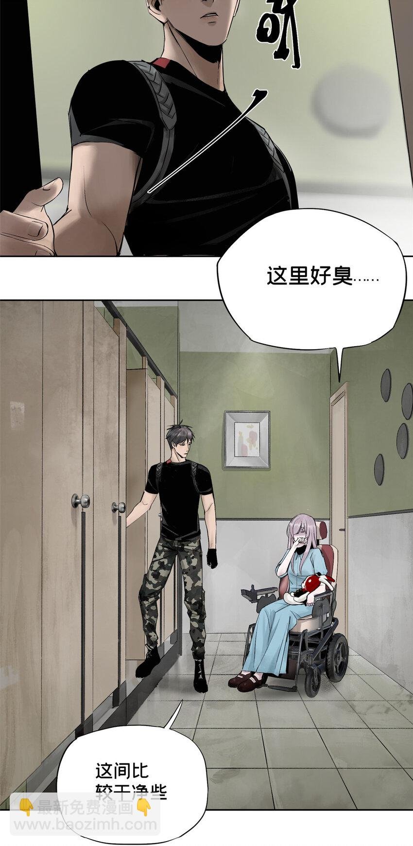 09 服务区