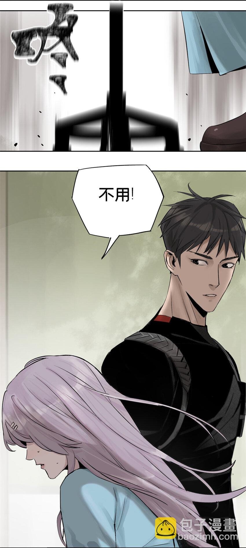 09 服务区