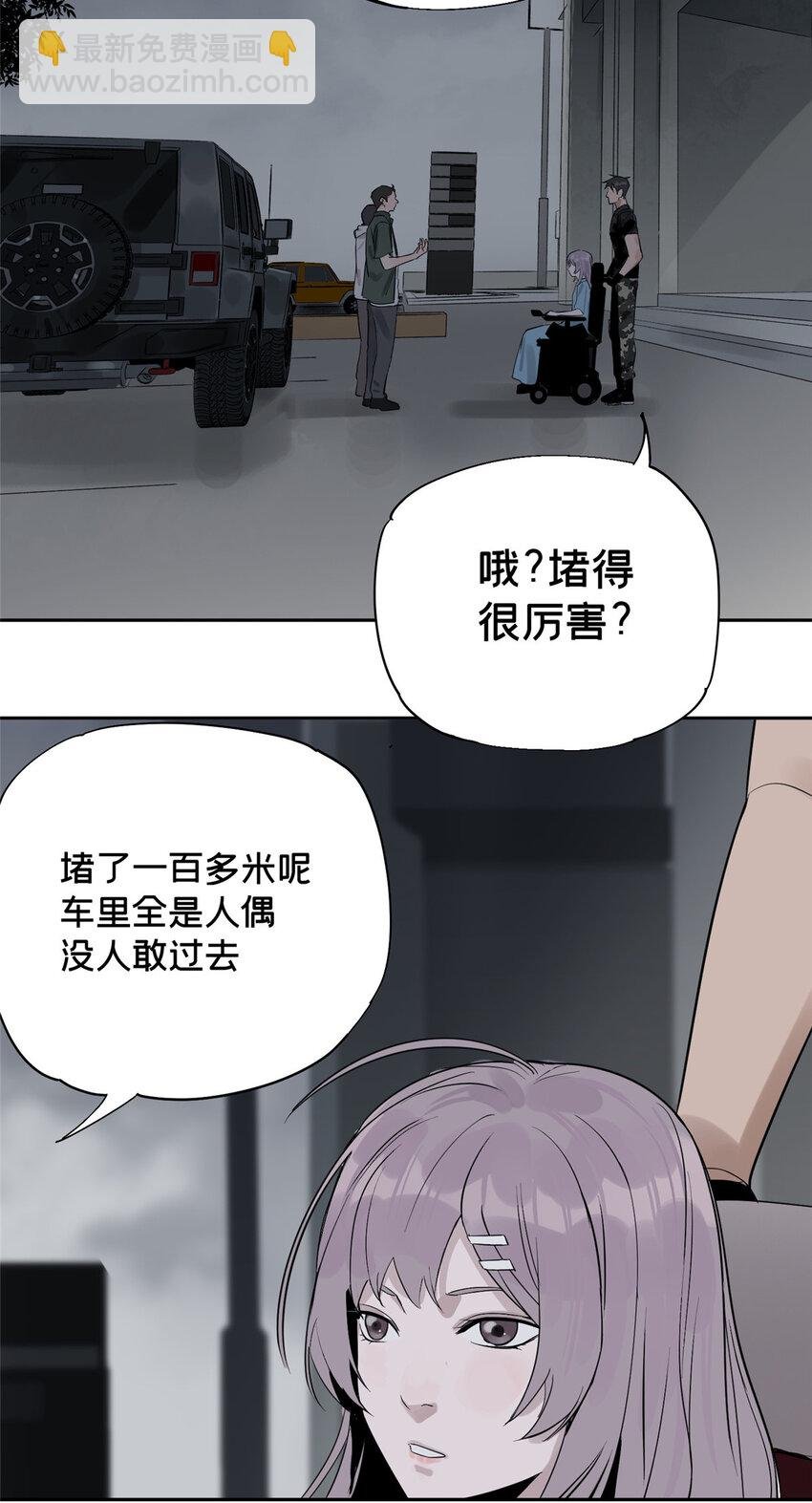 09 服务区