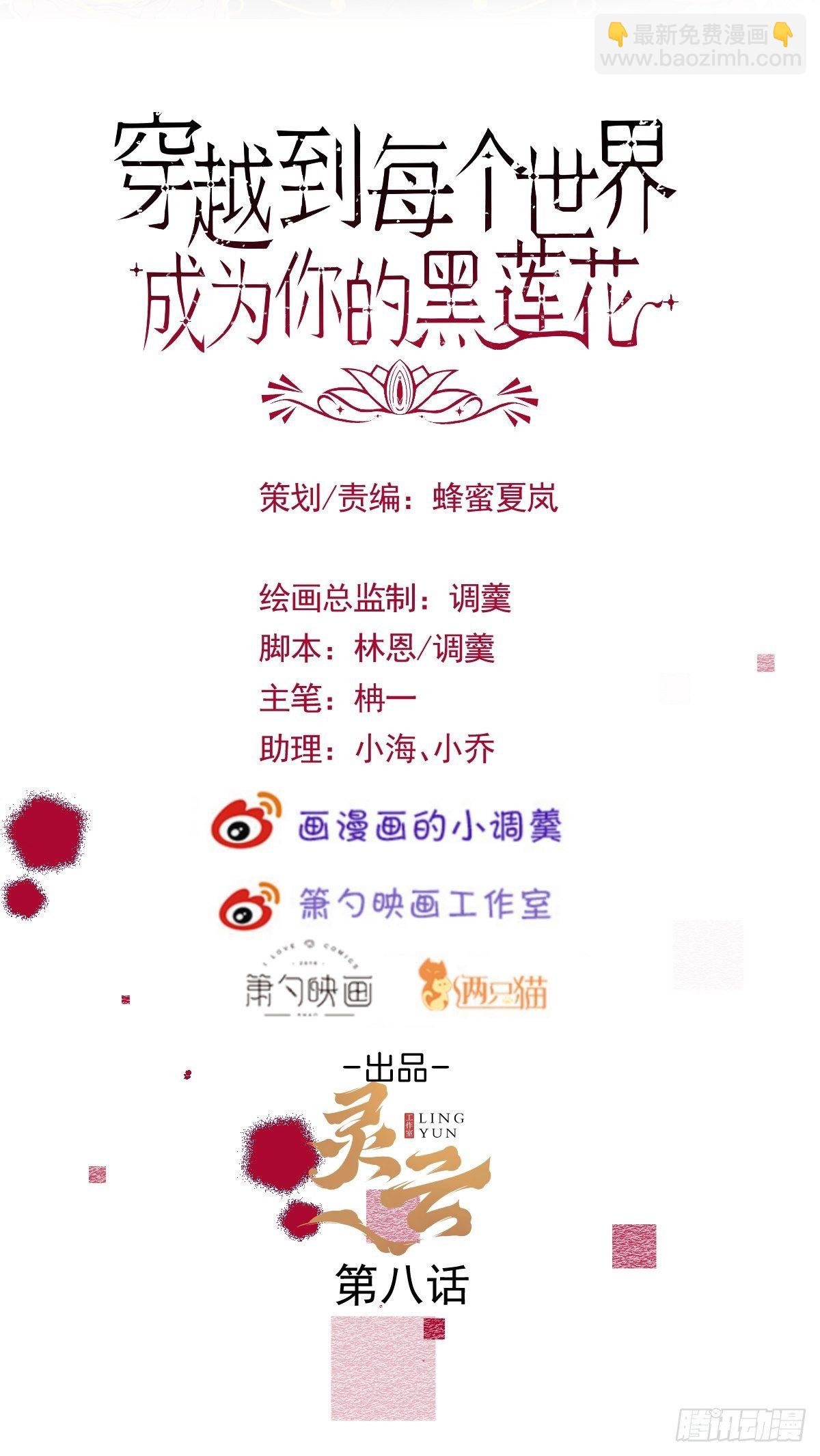 8-私生饭不是吧？！