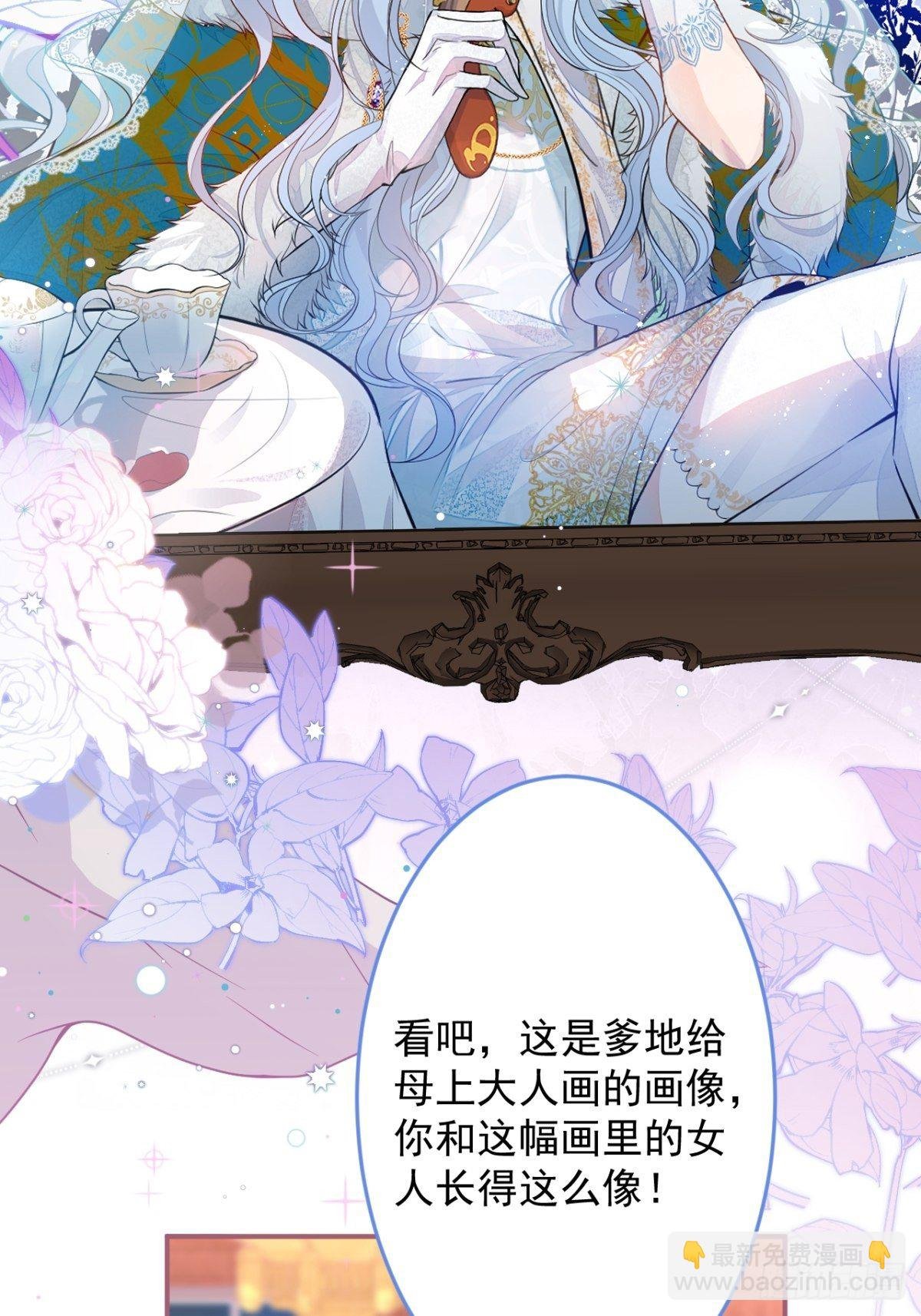 8-私生饭不是吧？！