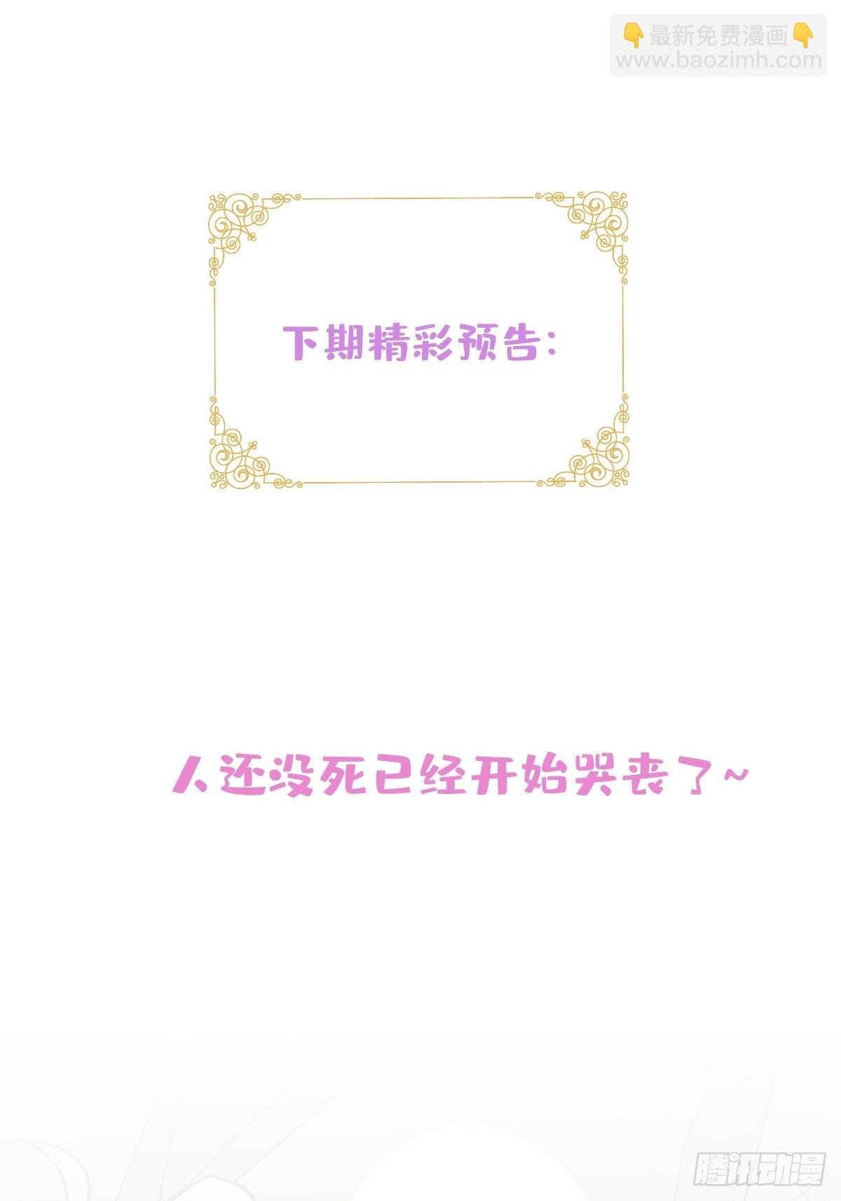 8-私生饭不是吧？！