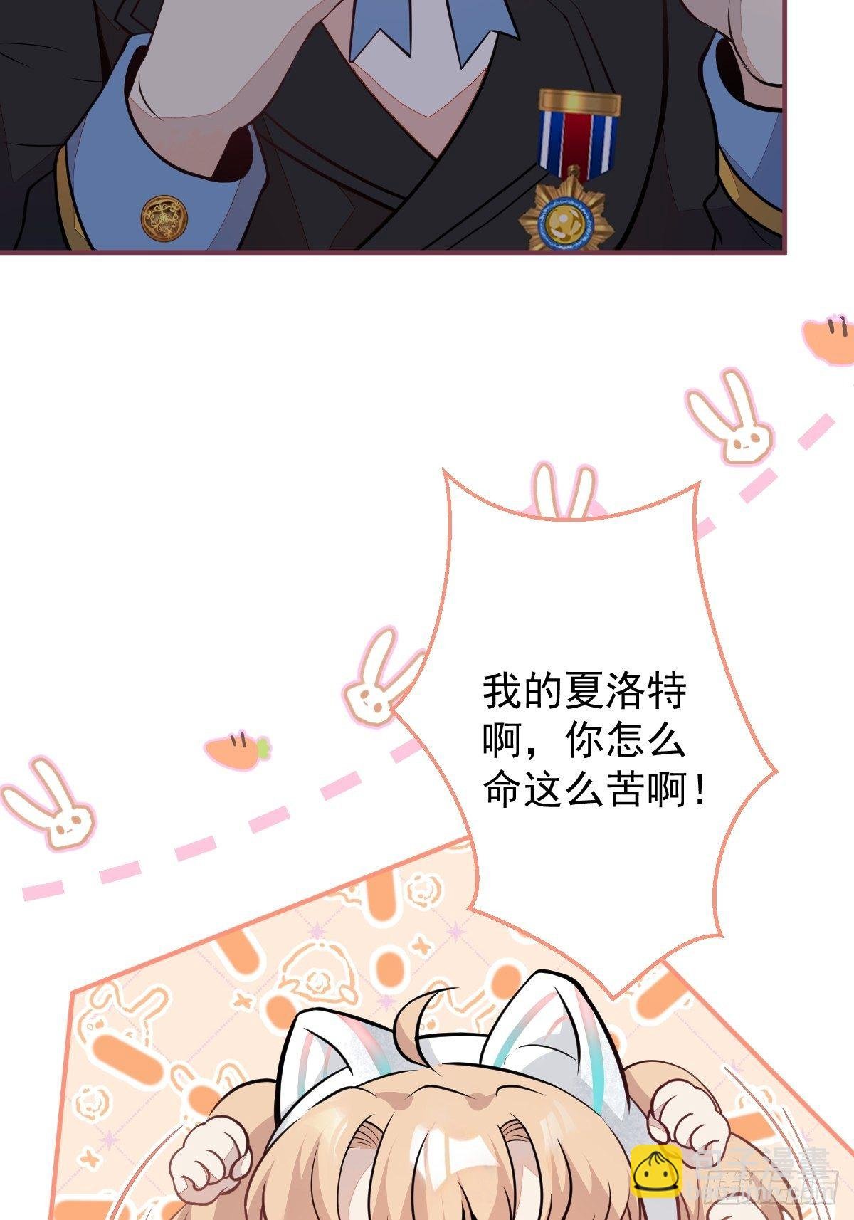 8-私生饭不是吧？！